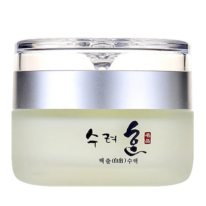 50g Collagen Face Cream Nourish Plump Up Skin