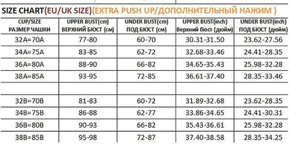 Sexy Floral Underwear Lingerie