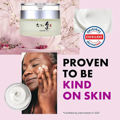 50g Collagen Face Cream Nourish Plump Up Skin