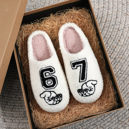 Checkerboard Pattern Number 67 Plush Non-Slip Cotton Slippers