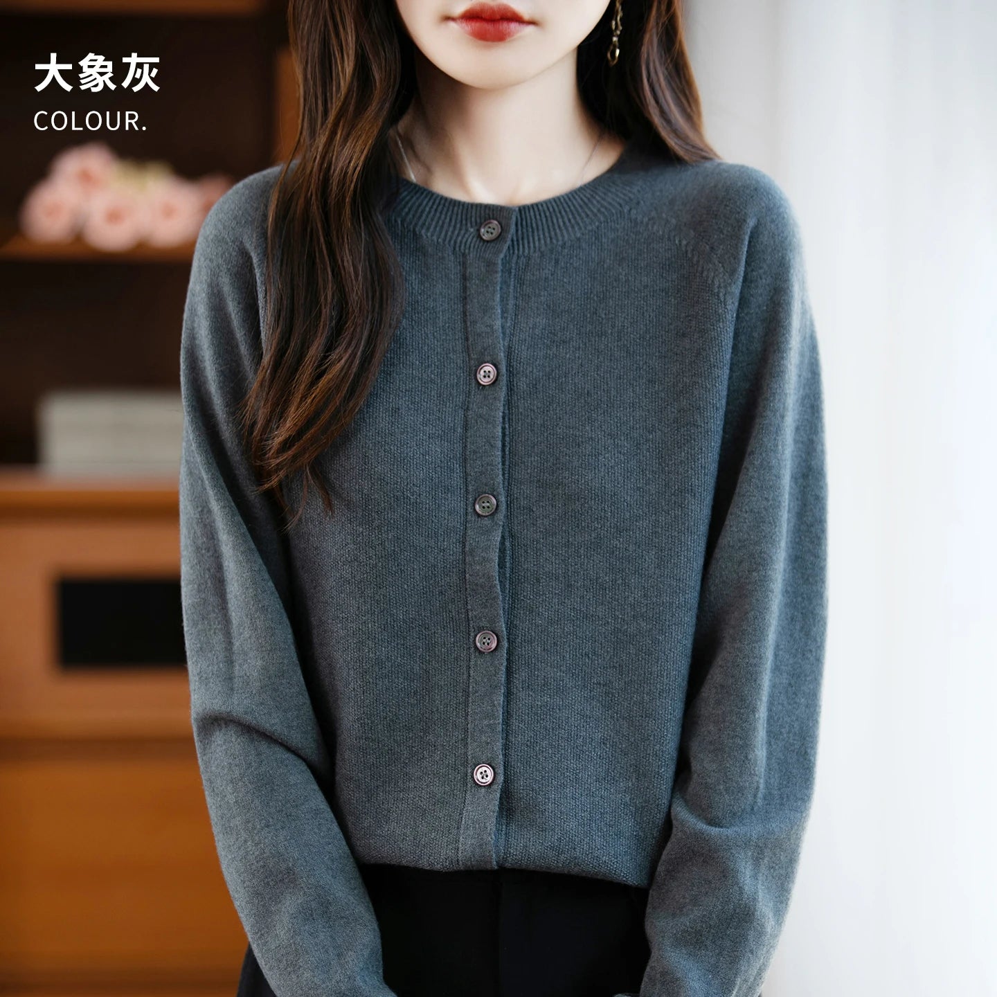 Wool Long Sleeve Sweater