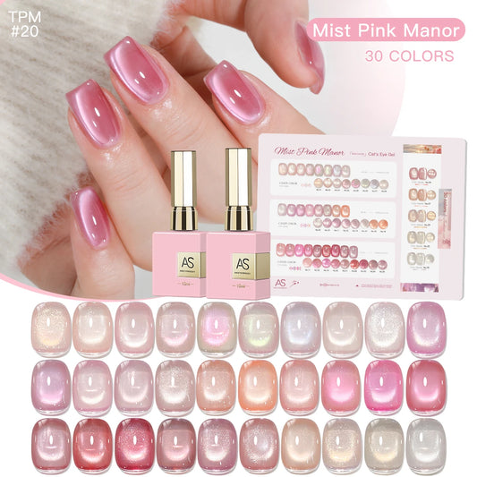 15ml Peachy Whimsy Pink Cat Eye Gel Nail Polish Glitter