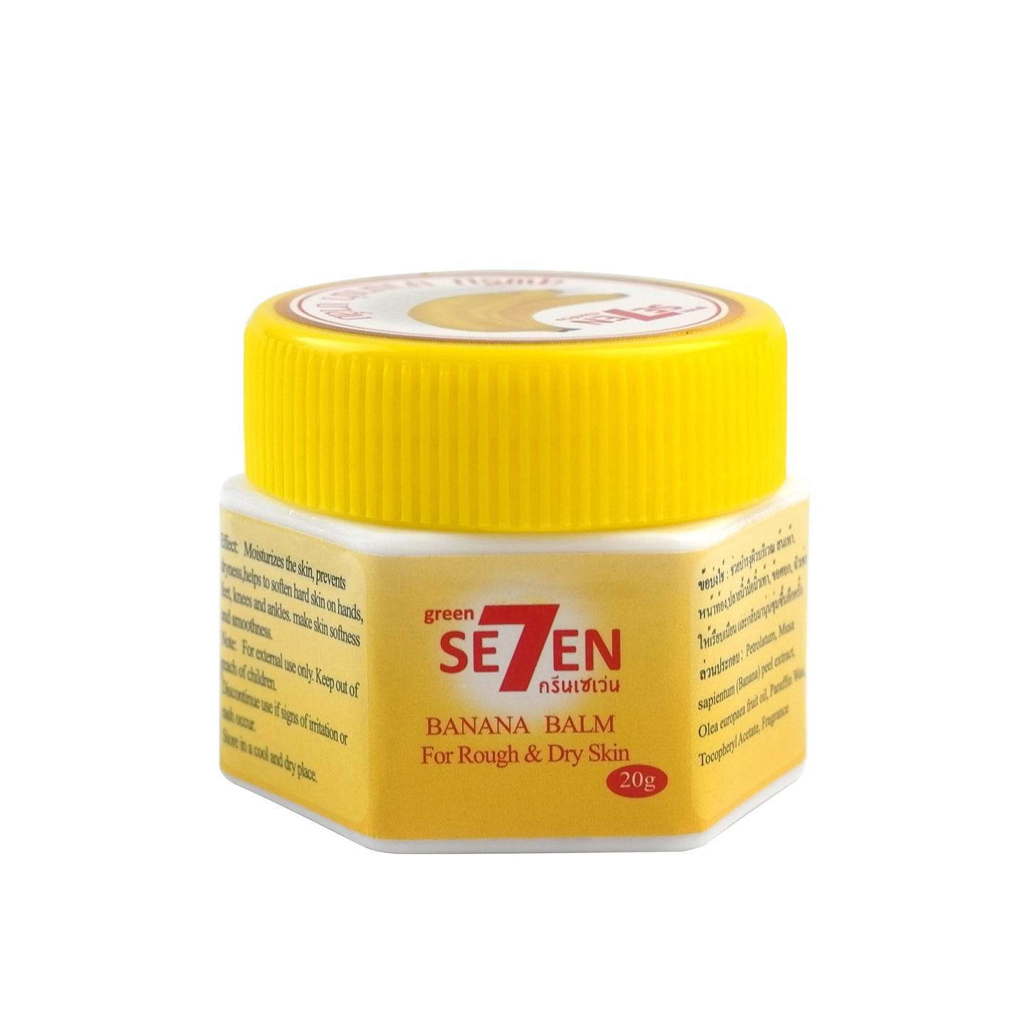 Ultra Moisturizing & Cracked Heel Care