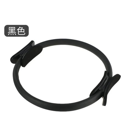 1Pcs Yoga Pilates Ring Non-slip Sports