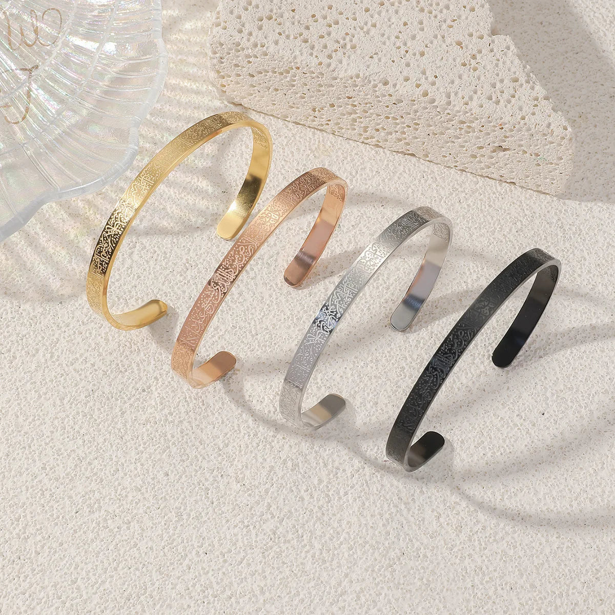 DANA Stainless Steel Cuff Islamic Arabic Bracelet
