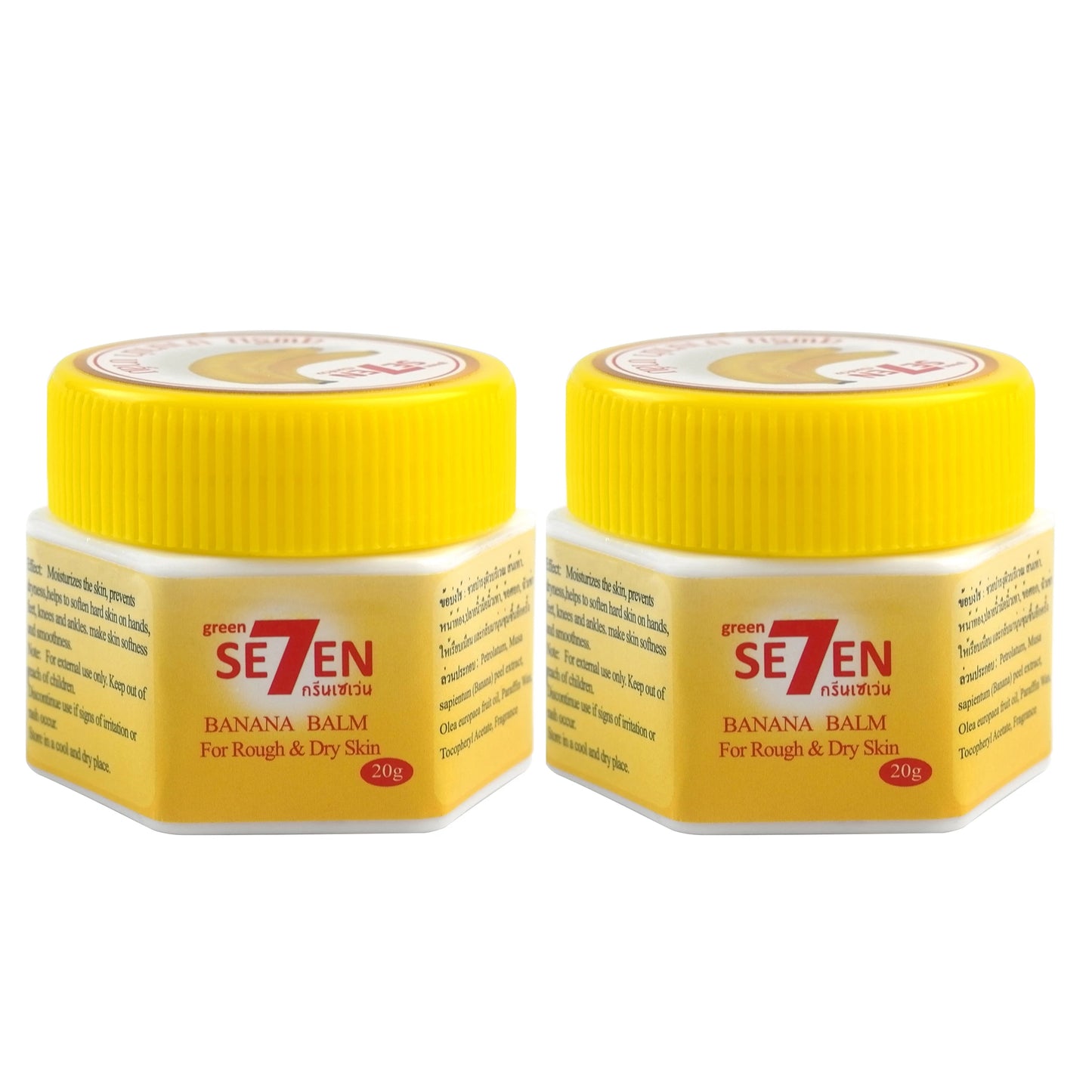 Ultra Moisturizing & Cracked Heel Care