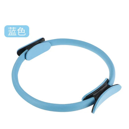 1Pcs Yoga Pilates Ring Non-slip Sports