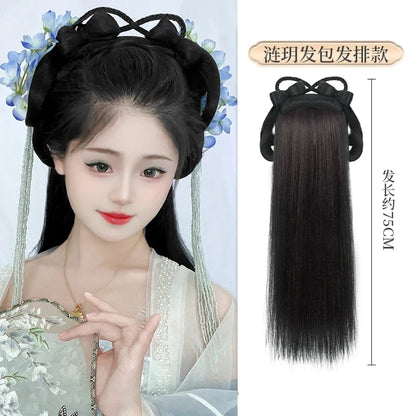 AS  Chinese Ancient Wig