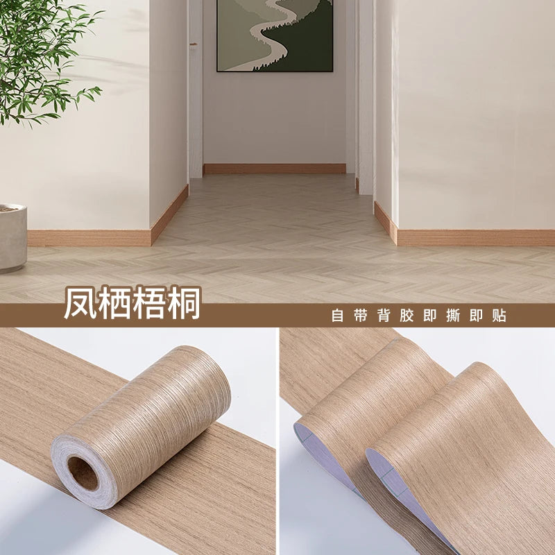 1 Roll Thickened Imitation Wood Grain Skirting