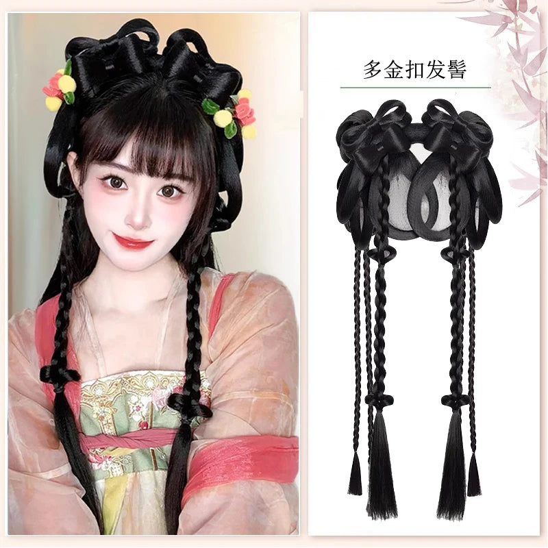 AS  Chinese Ancient Wig