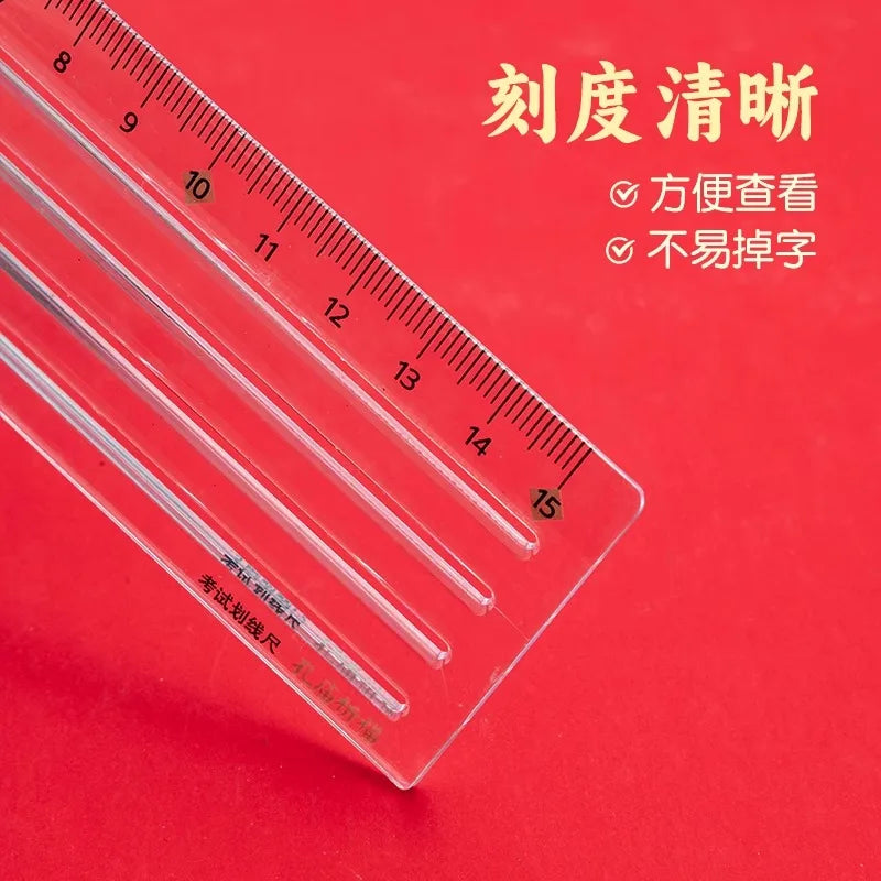 M&G ruler 9 mm spacing 15 cm long suitable for drawing straight lines