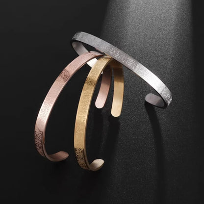 DANA Stainless Steel Cuff Islamic Arabic Bracelet