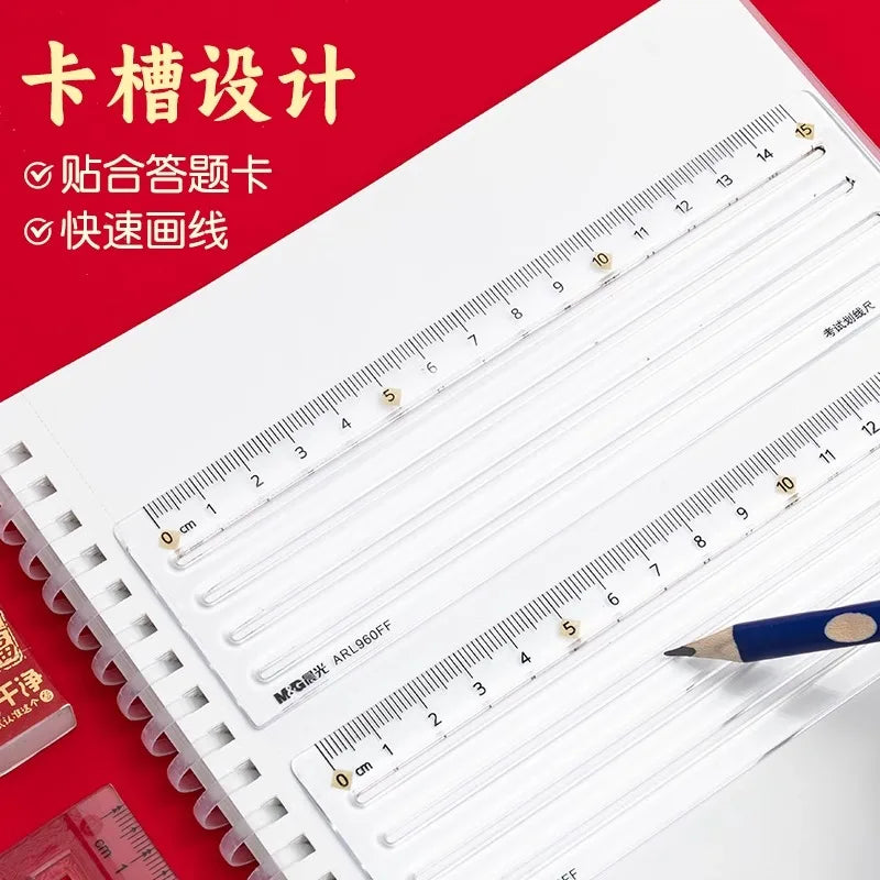 M&G ruler 9 mm spacing 15 cm long suitable for drawing straight lines
