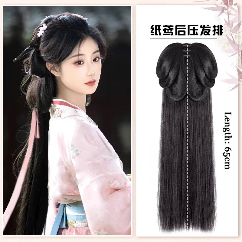 AS  Chinese Ancient Wig