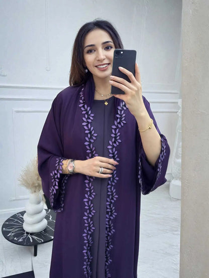 Elegant Beige Abaya Islamic Modest Fashion