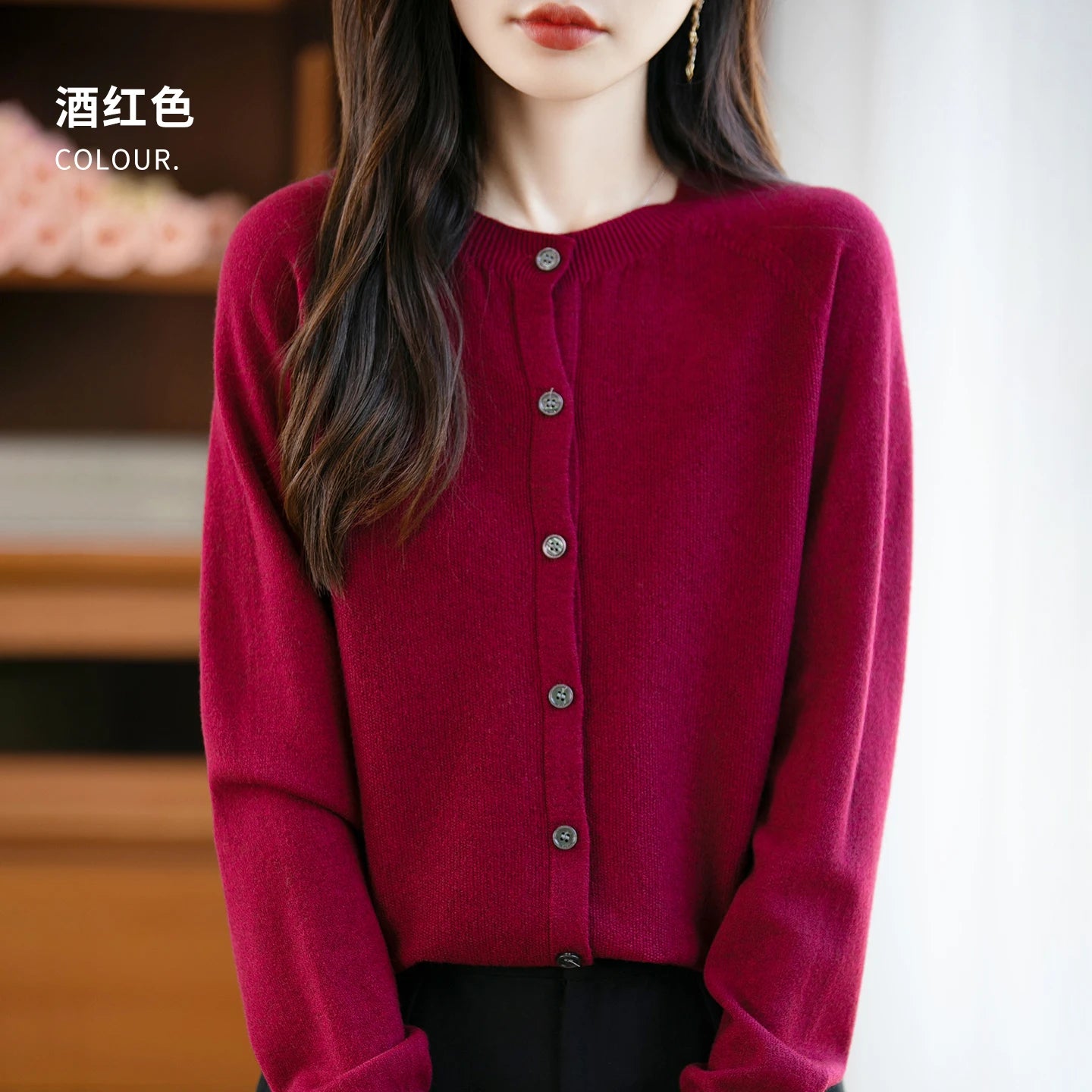Wool Long Sleeve Sweater