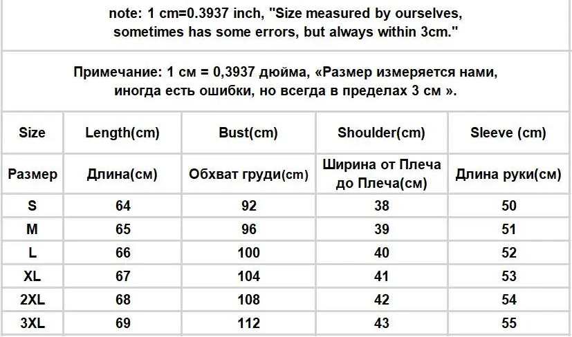 Blusas de oficina de manga larga tipo farol para mujer