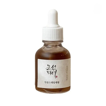 SPF50+ Anti UV Sun Block Facial Skin Cream