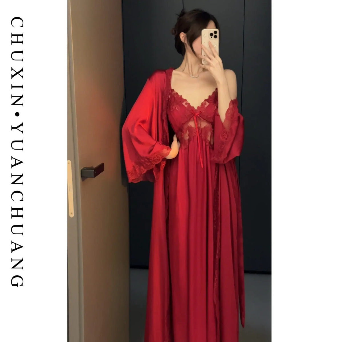 French Romantic Long Strap Sleep Silk Elegant Sleepwear Set