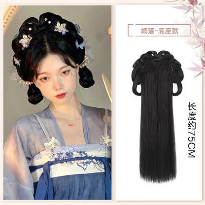 AS  Chinese Ancient Wig