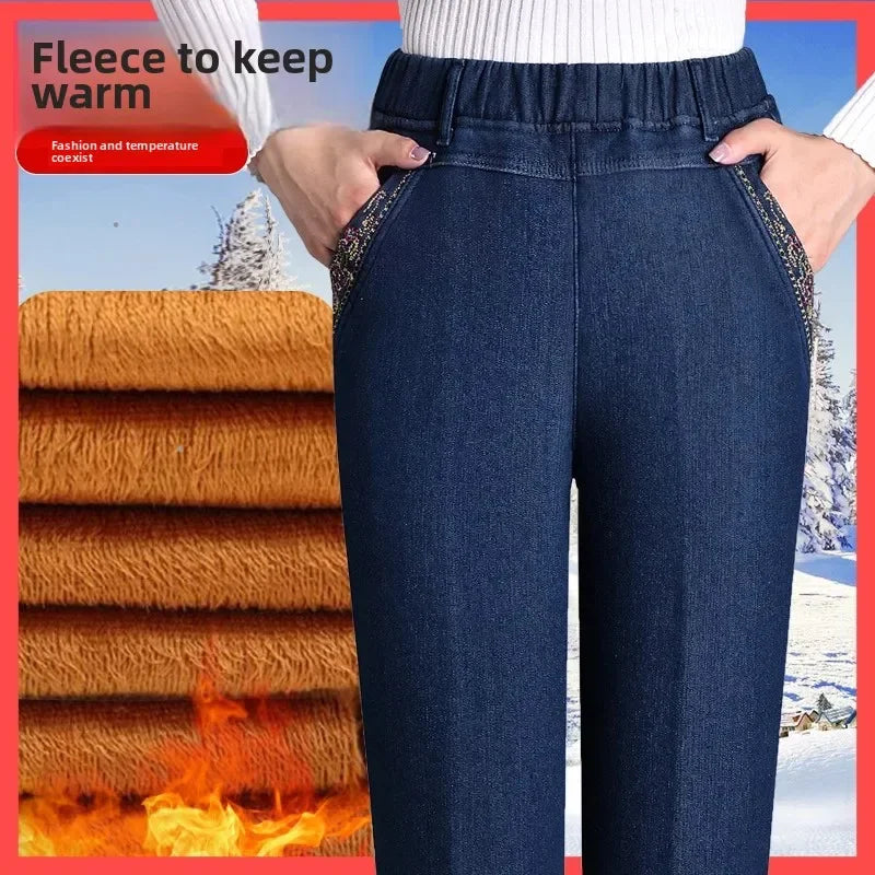 Thin Denim Loose Elastic Waist  Casual High Waist Pans