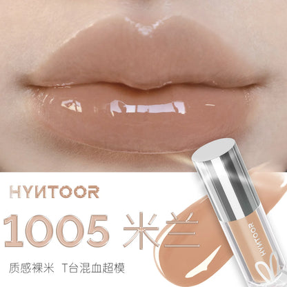 Playful Rebellious Lip Gloss Planet  Mouth Black Mouth Silver Mouth Gray Lip Oil Mirror Water Gloss