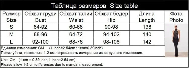 Sexy Streetwear Sleeveless Hip Wrap Long Dress