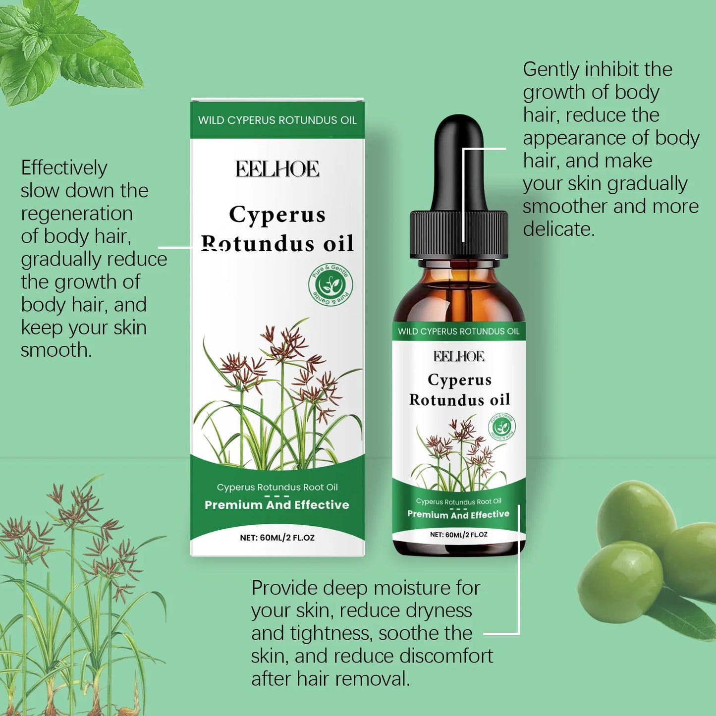 زيت السعد الدوار للعناية اللطيفة بإزالة الشعر