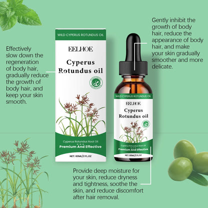 زيت السعد الدوار للعناية اللطيفة بإزالة الشعر