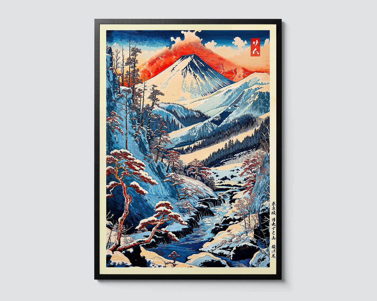 Japanese Tokyo Teahouse Cartoon Canvas Print