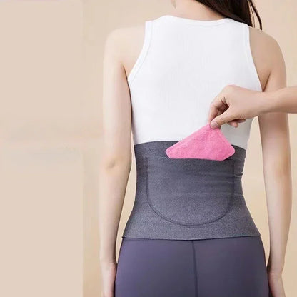 Self-Heating Waistband Lower Back Lumbar Belt