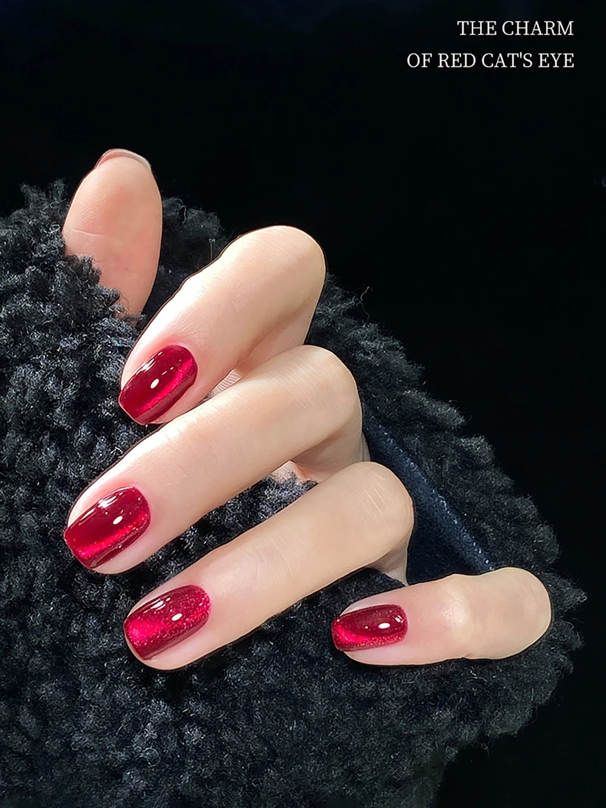 10ml/Bottle Ruby Red Cat Eye Gel Nail Polish Wine Red Cherry Dopamine Glitter Nail Gel