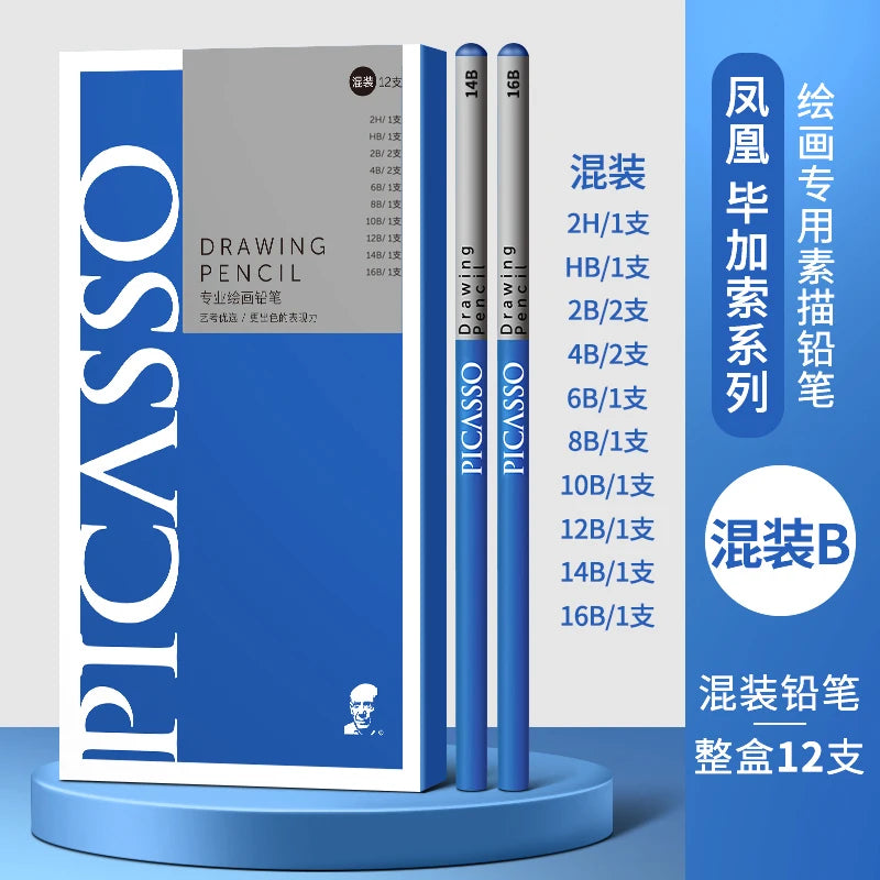 PHOENIX PICASSO Professional Sketching Pencils 2B/8B/14B