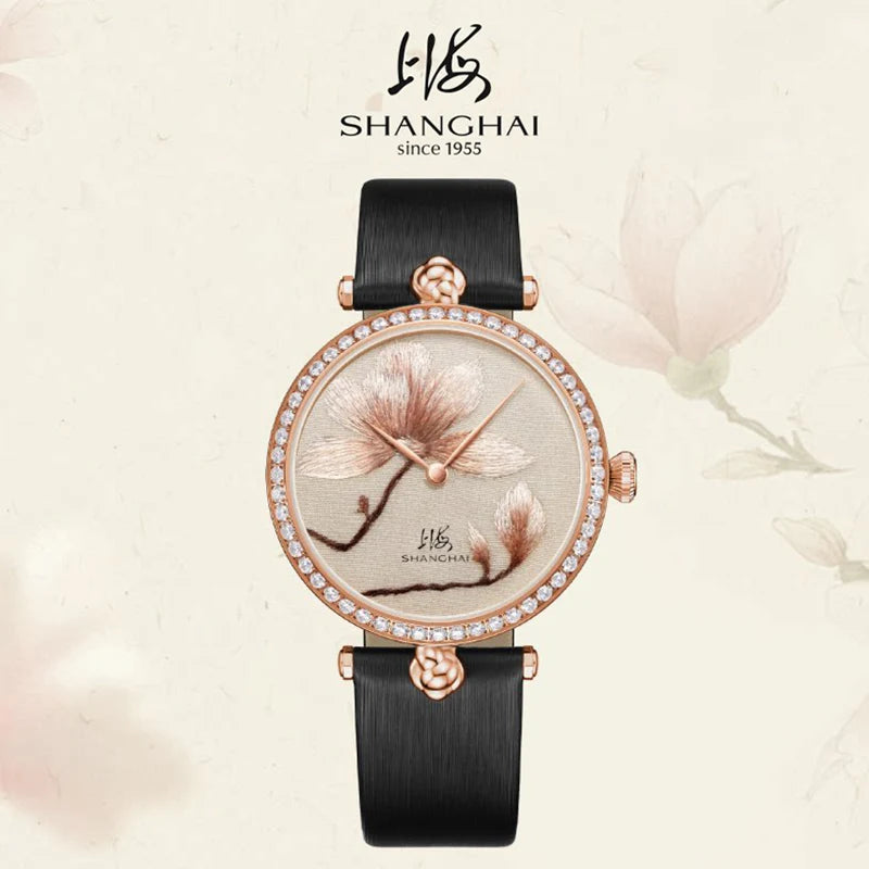 Minimalist Series Magnolia Wristwatch
