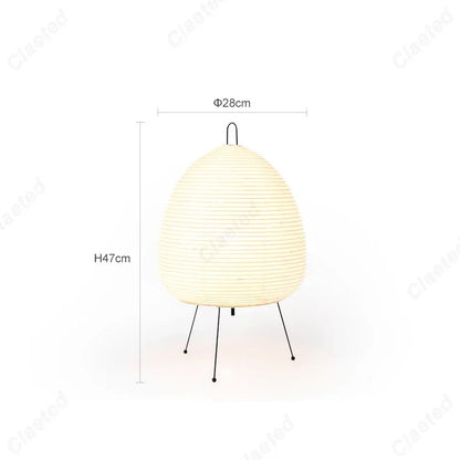 Japanese Design Akari Noguchi Yong Table Lamp