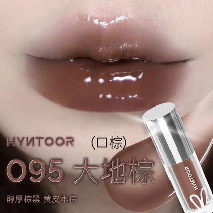 Playful Rebellious Lip Gloss Planet  Mouth Black Mouth Silver Mouth Gray Lip Oil Mirror Water Gloss
