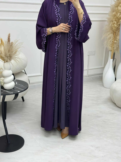 Elegant Beige Abaya Islamic Modest Fashion