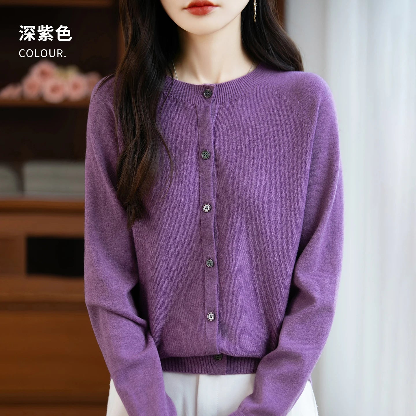Wool Long Sleeve Sweater