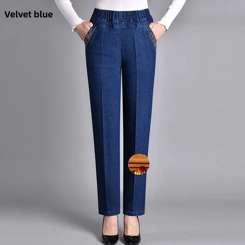 Thin Denim Loose Elastic Waist  Casual High Waist Pans