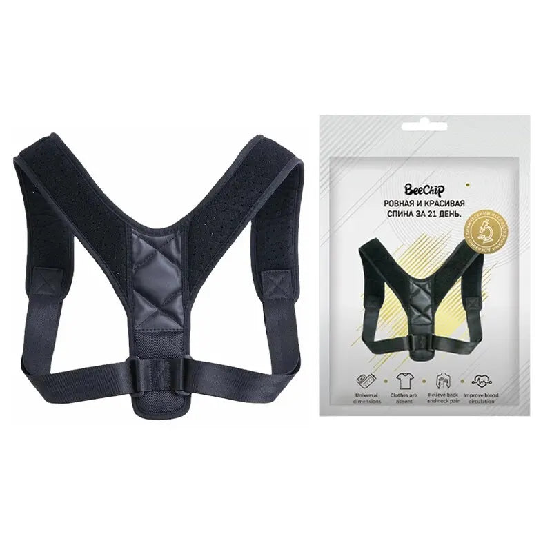 Back Posture Correction of Sitting Posture Unisex