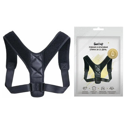 Back Posture Correction of Sitting Posture Unisex