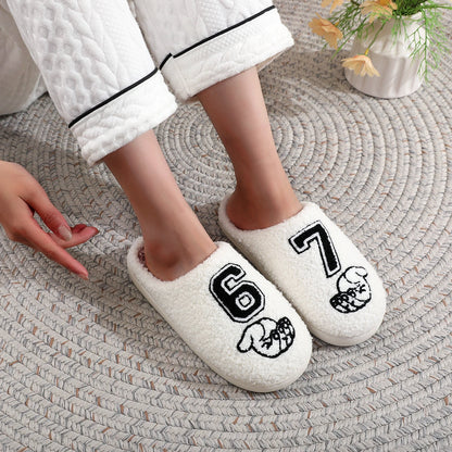 Checkerboard Pattern Number 67 Plush Non-Slip Cotton Slippers