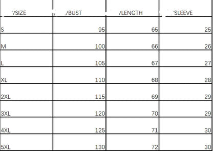 Loose Short Sleeve Blouse