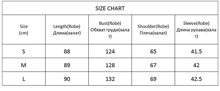 Sexy Flare Sleeve Bathrobe Loose Robes