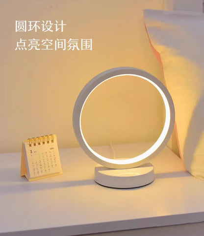 20CM LED Simple Circular Ring Table Lamp