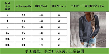 Striped casual hoodie loose knit sweater