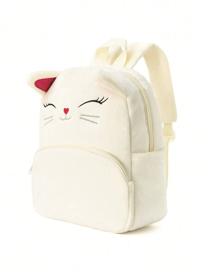 Cartoon multi-colored animal children's backpack