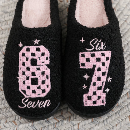 Checkerboard Pattern Number 67 Plush Non-Slip Cotton Slippers