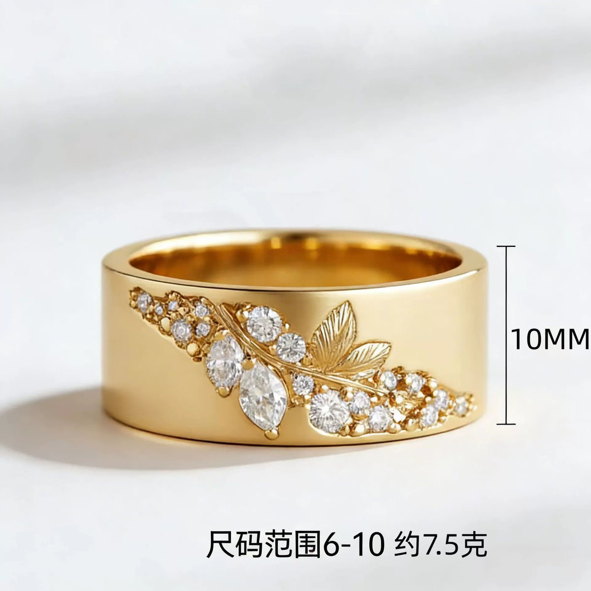 Exquisite Plant Leaf Pattern Gold Wide Face Inlaid with Zircon Finger Rings