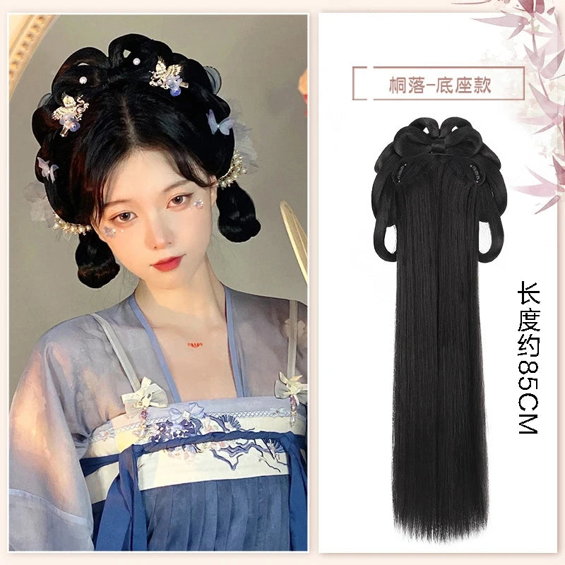 AS  Chinese Ancient Wig